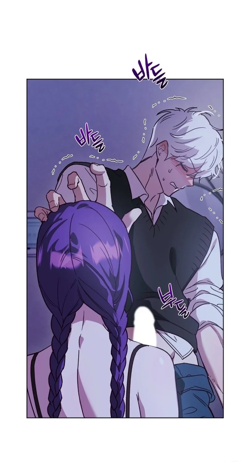 Sindeullin Soksajeong Chapter 2 page 10 - 