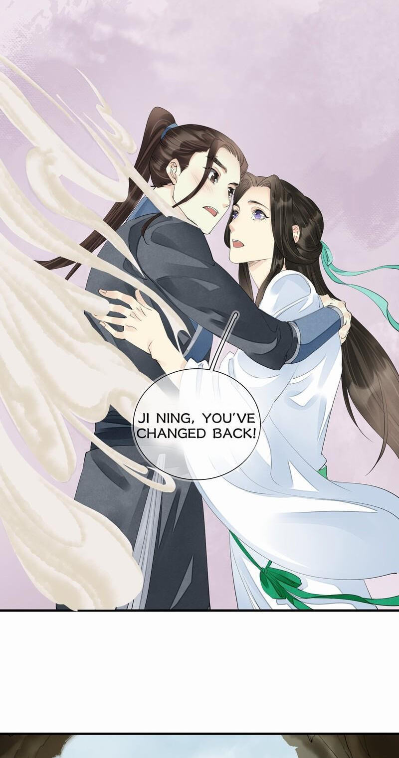 Sinful Love Chapter 1.1 page 34 - 