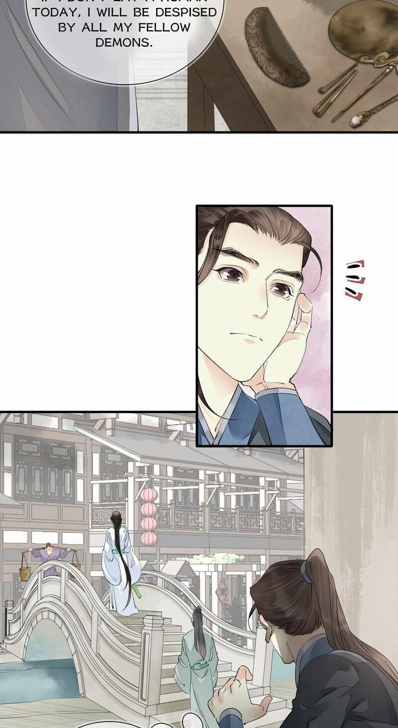 Sinful Love Chapter 1.1 page 6 - 