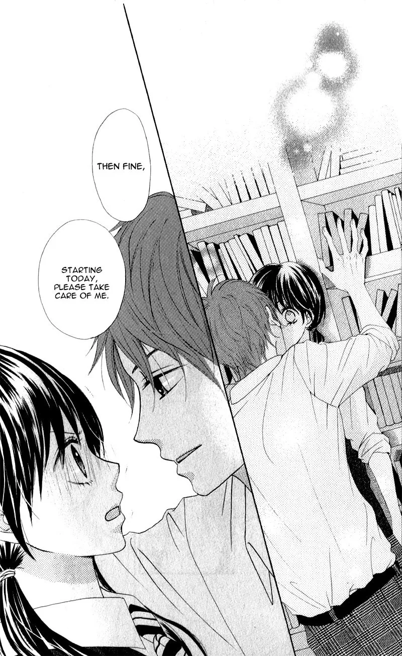 Sinful Love Chapter 1 page 11 - 