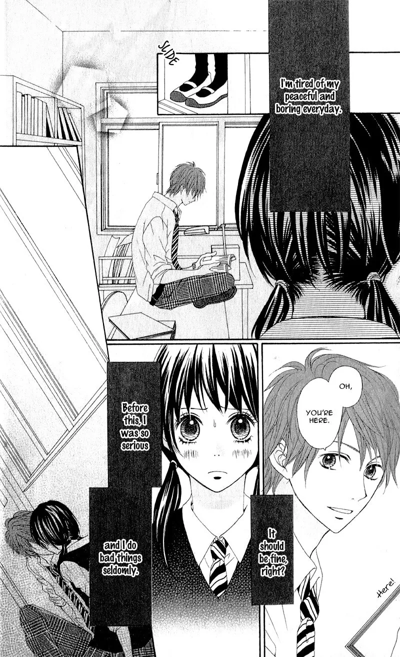 Sinful Love Chapter 1 page 13 - 