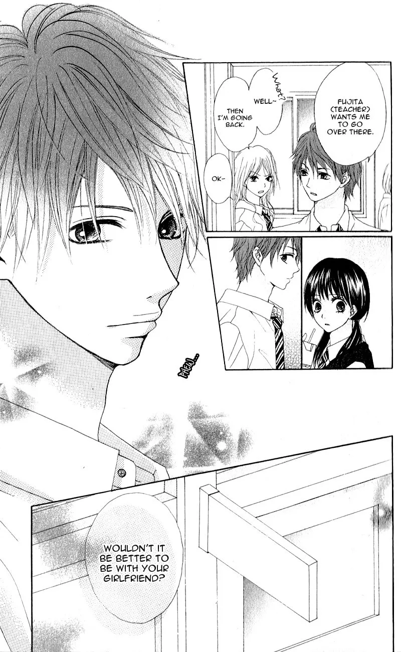 Sinful Love Chapter 1 page 16 - 