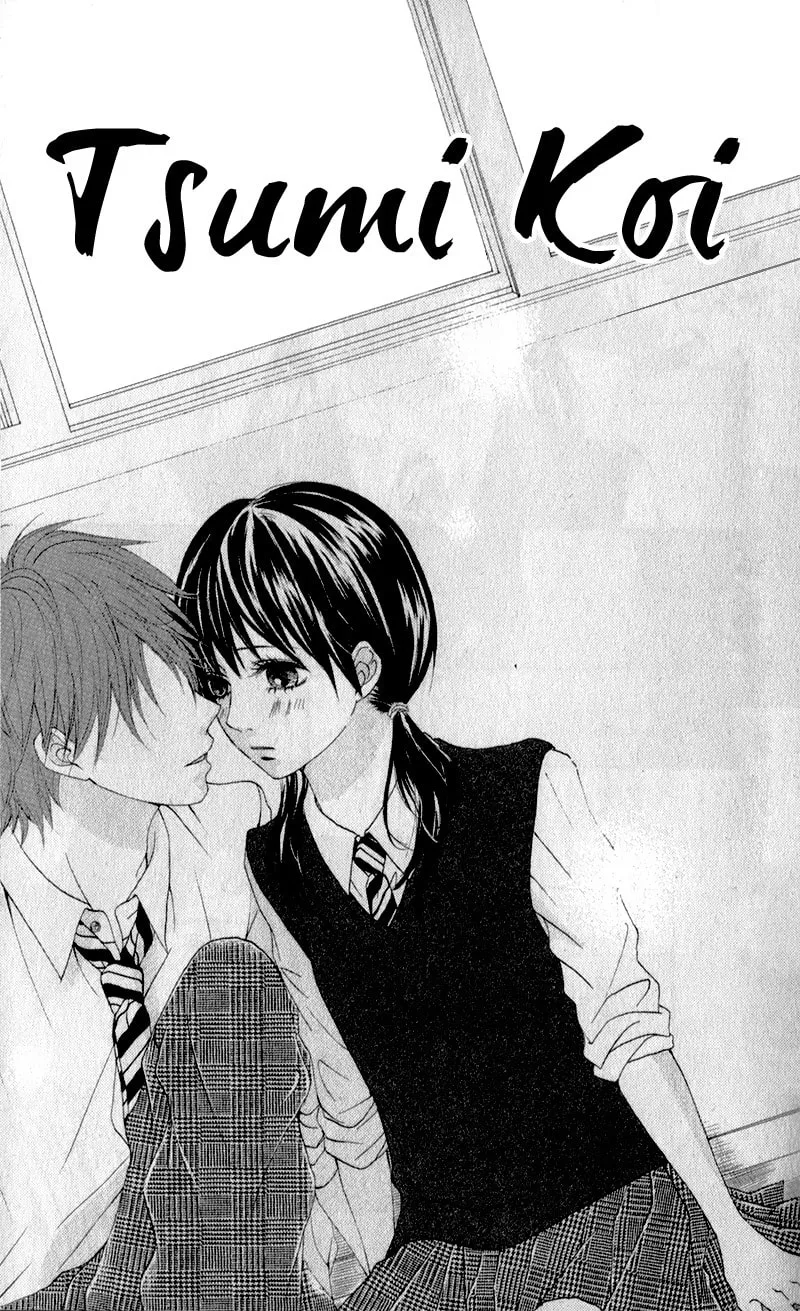 Sinful Love Chapter 1 page 4 - 