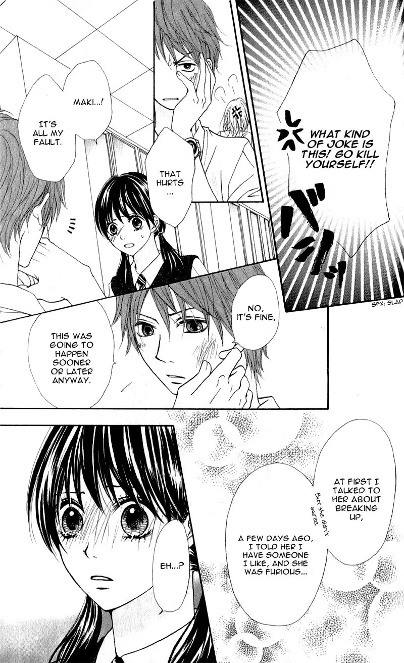 Sinful Love Chapter 1 page 32 - 