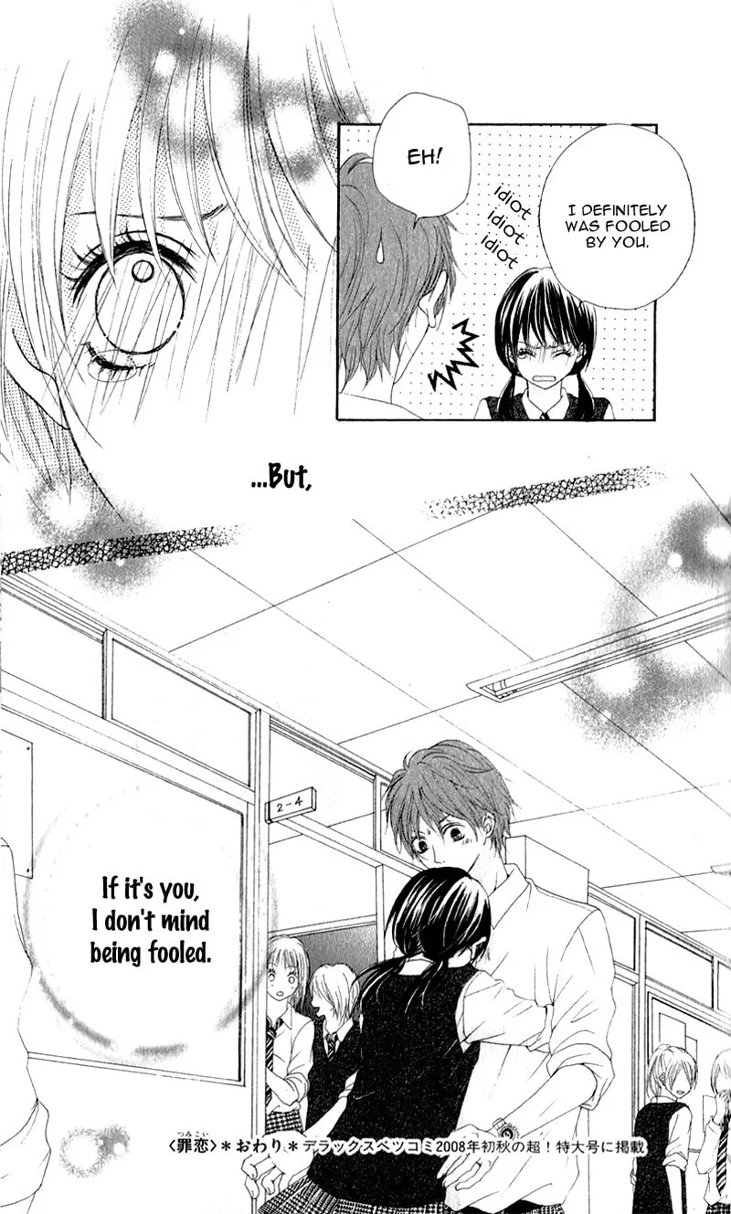 Sinful Love Chapter 1 page 34 - 