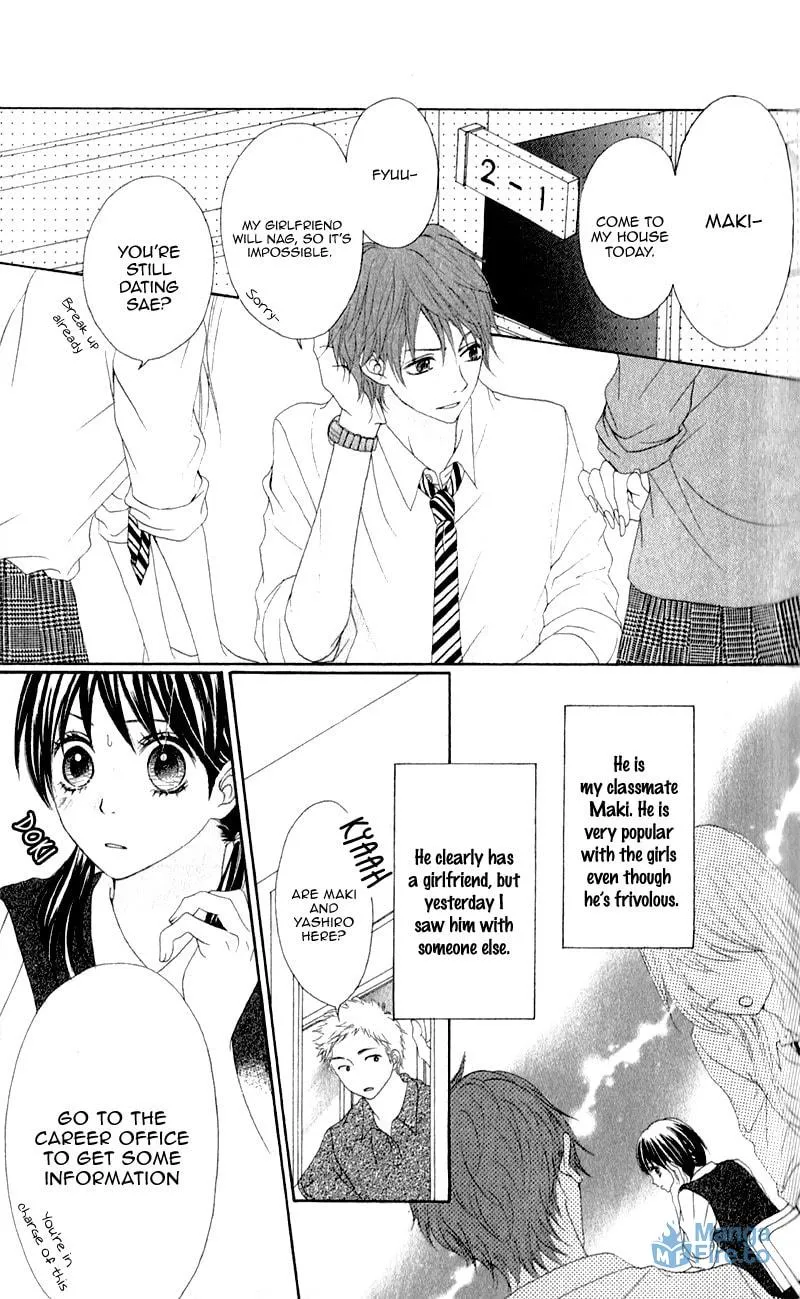Sinful Love Chapter 1 page 6 - 