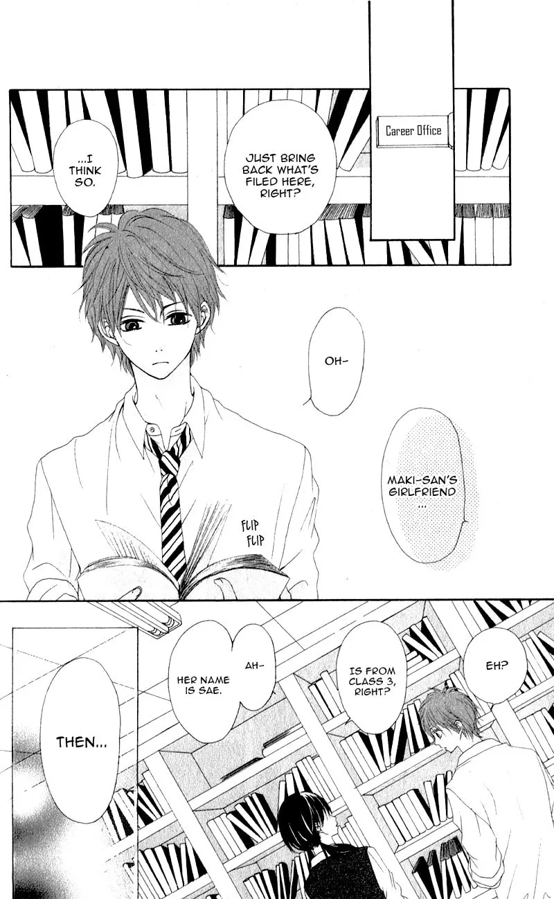 Sinful Love Chapter 1 page 7 - 