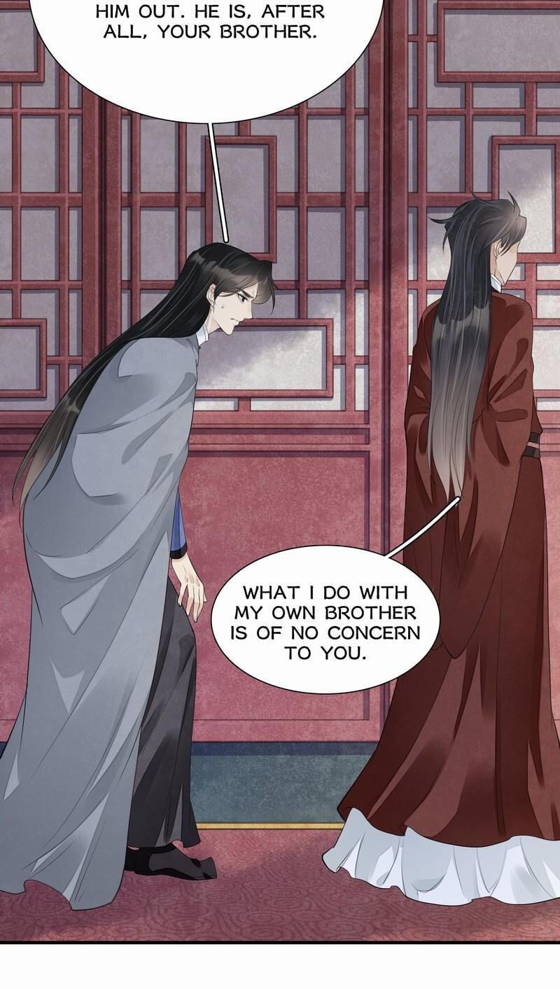 Sinful Love Chapter 10.1 page 16 - 