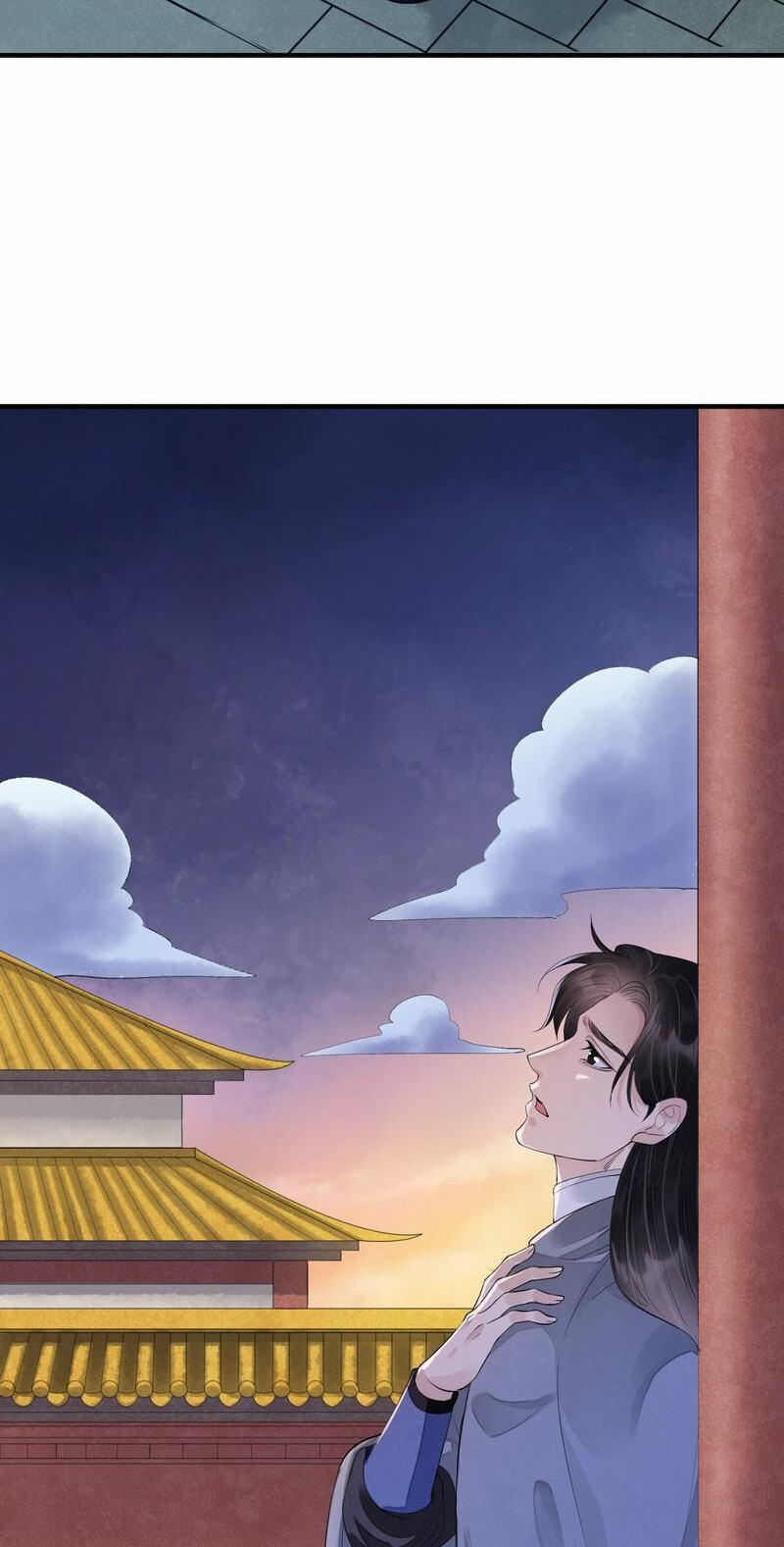 Sinful Love Chapter 10.1 page 22 - 