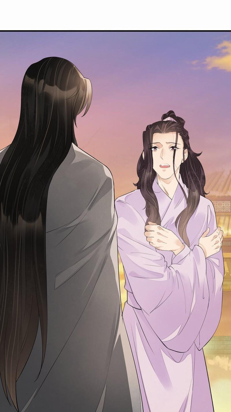 Sinful Love Chapter 10.1 page 26 - 