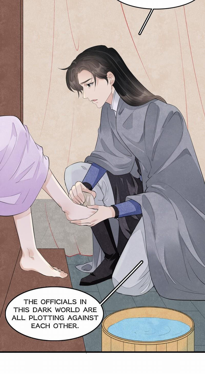 Sinful Love Chapter 11.1 page 7 - 
