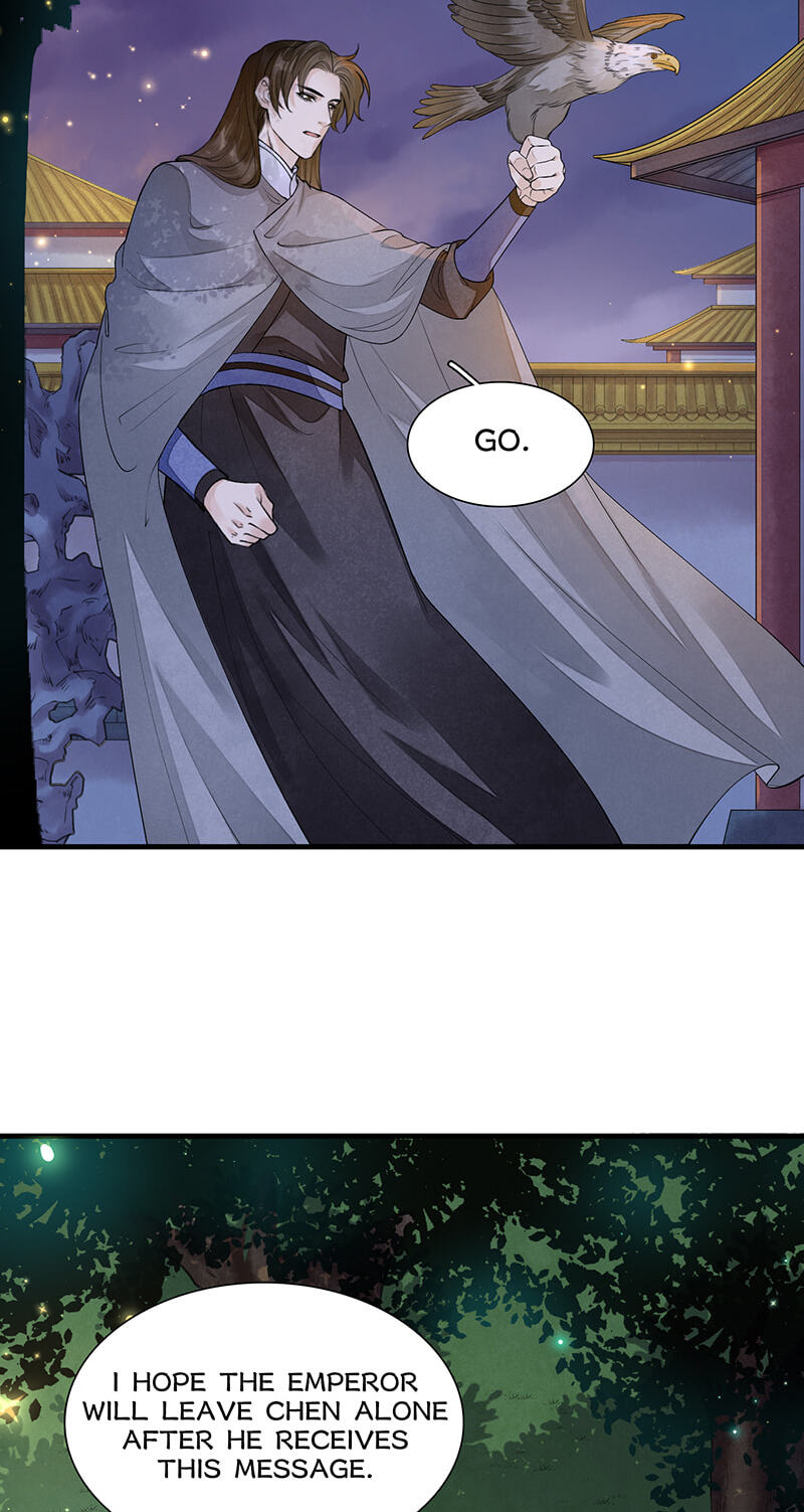 Sinful Love Chapter 12.1 page 2 - 