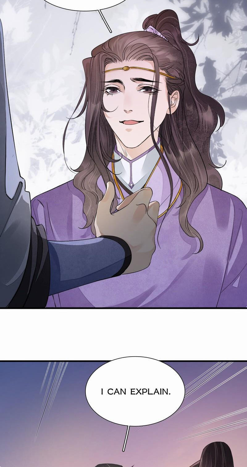 Sinful Love Chapter 12.1 page 11 - 