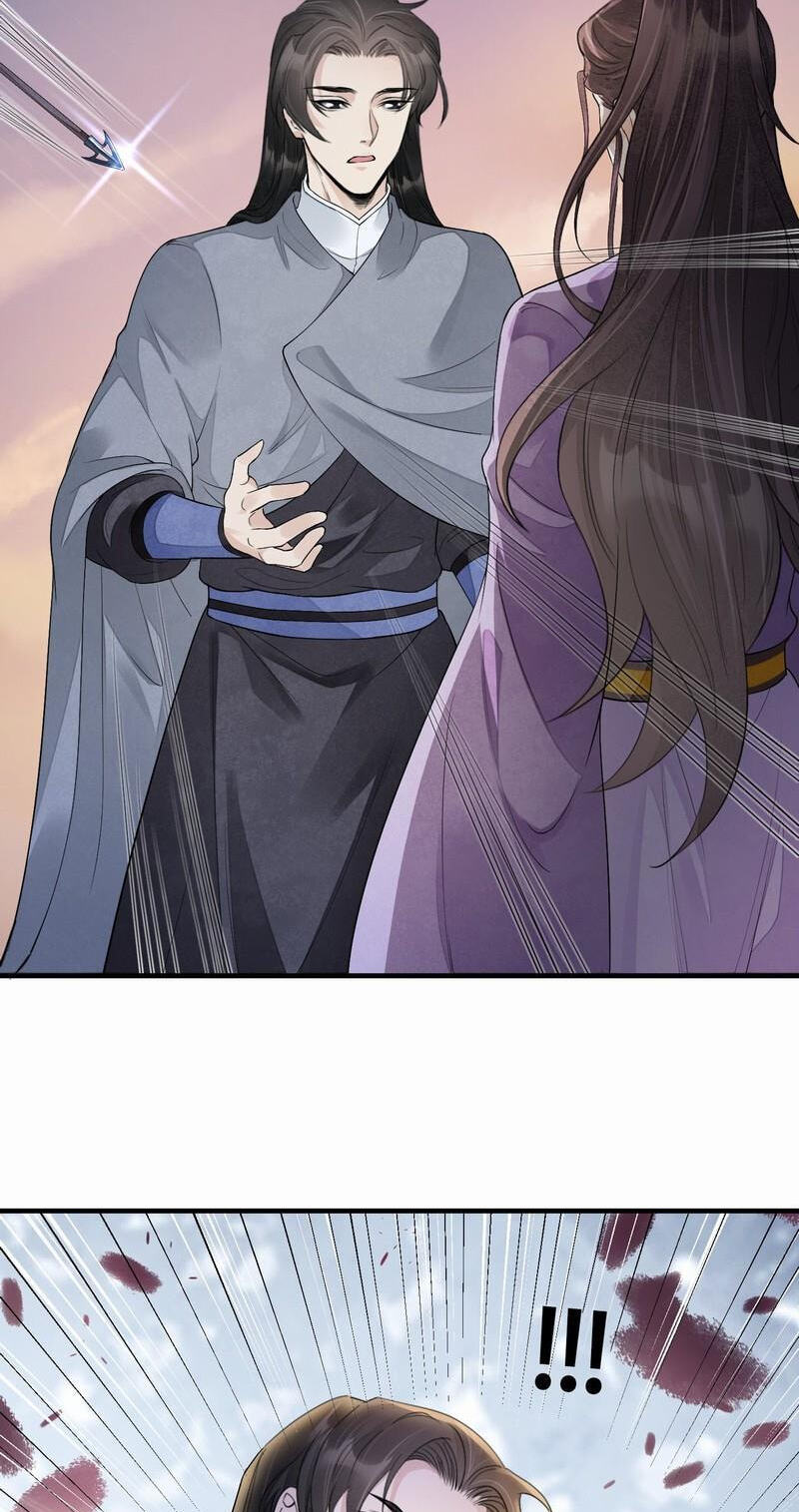 Sinful Love Chapter 12.1 page 12 - 