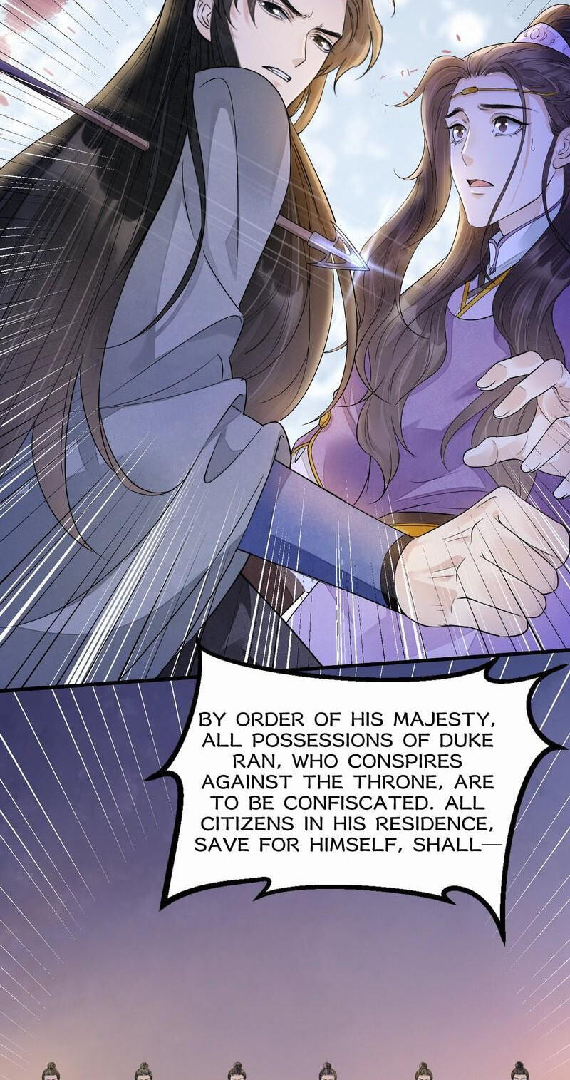 Sinful Love Chapter 12.1 page 13 - 