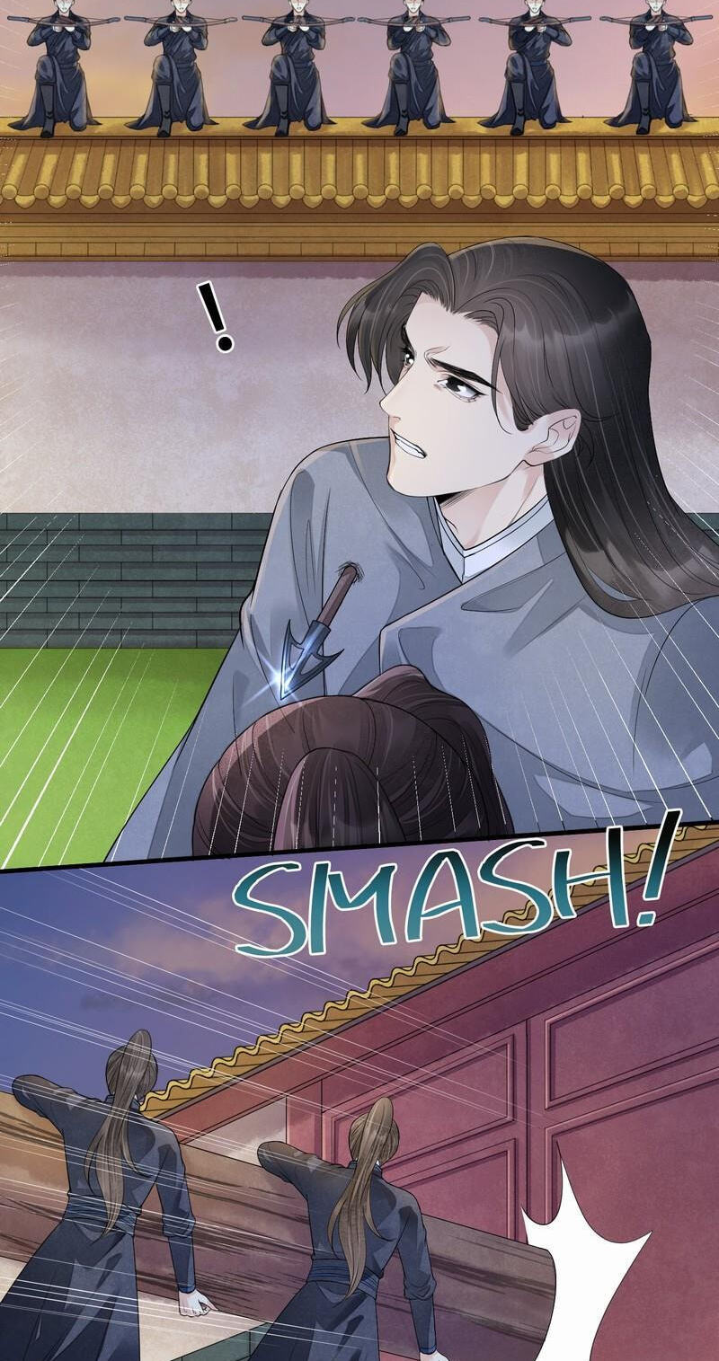 Sinful Love Chapter 12.1 page 14 - 