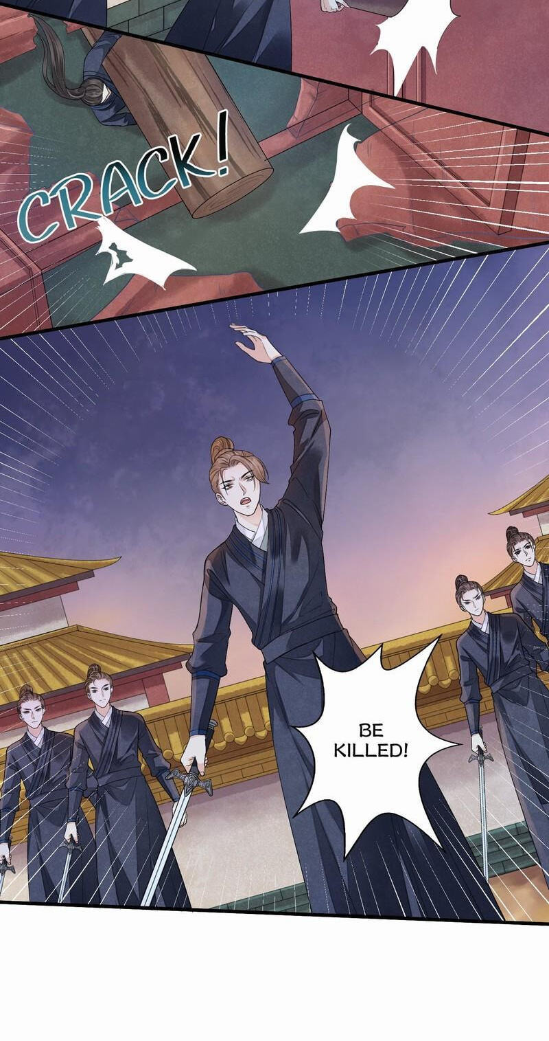 Sinful Love Chapter 12.1 page 15 - 