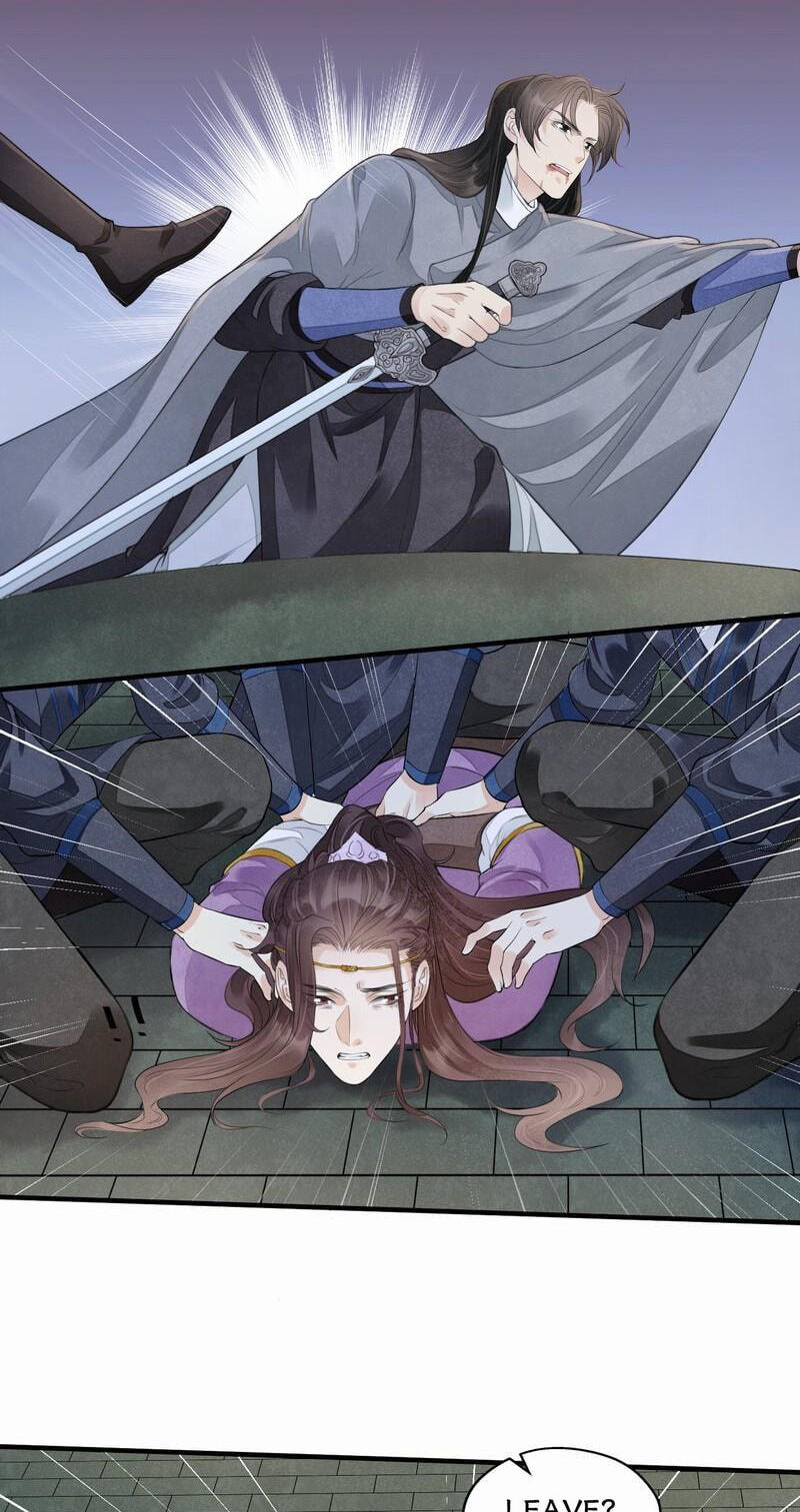 Sinful Love Chapter 12.1 page 20 - 