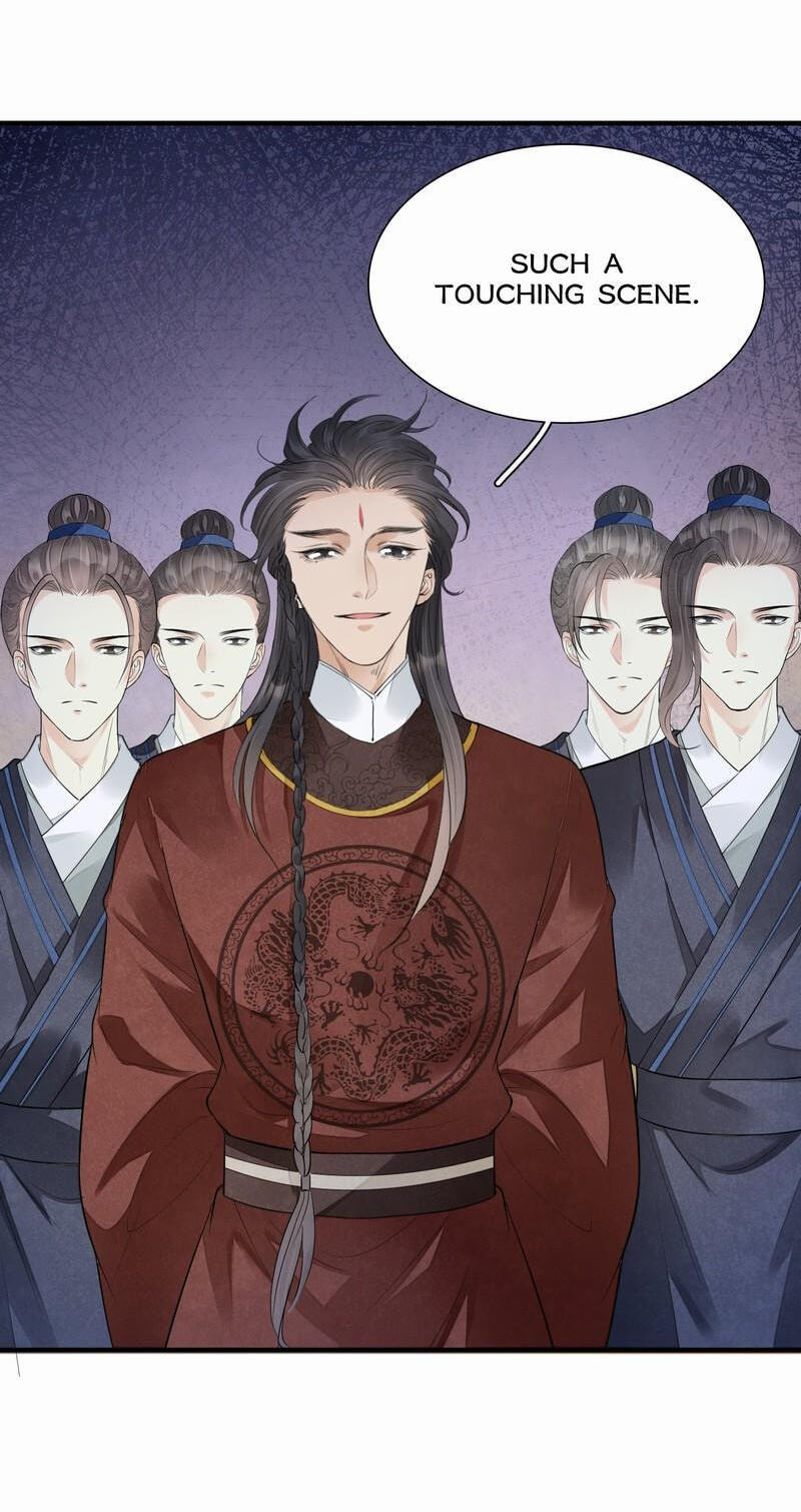 Sinful Love Chapter 12.1 page 23 - 