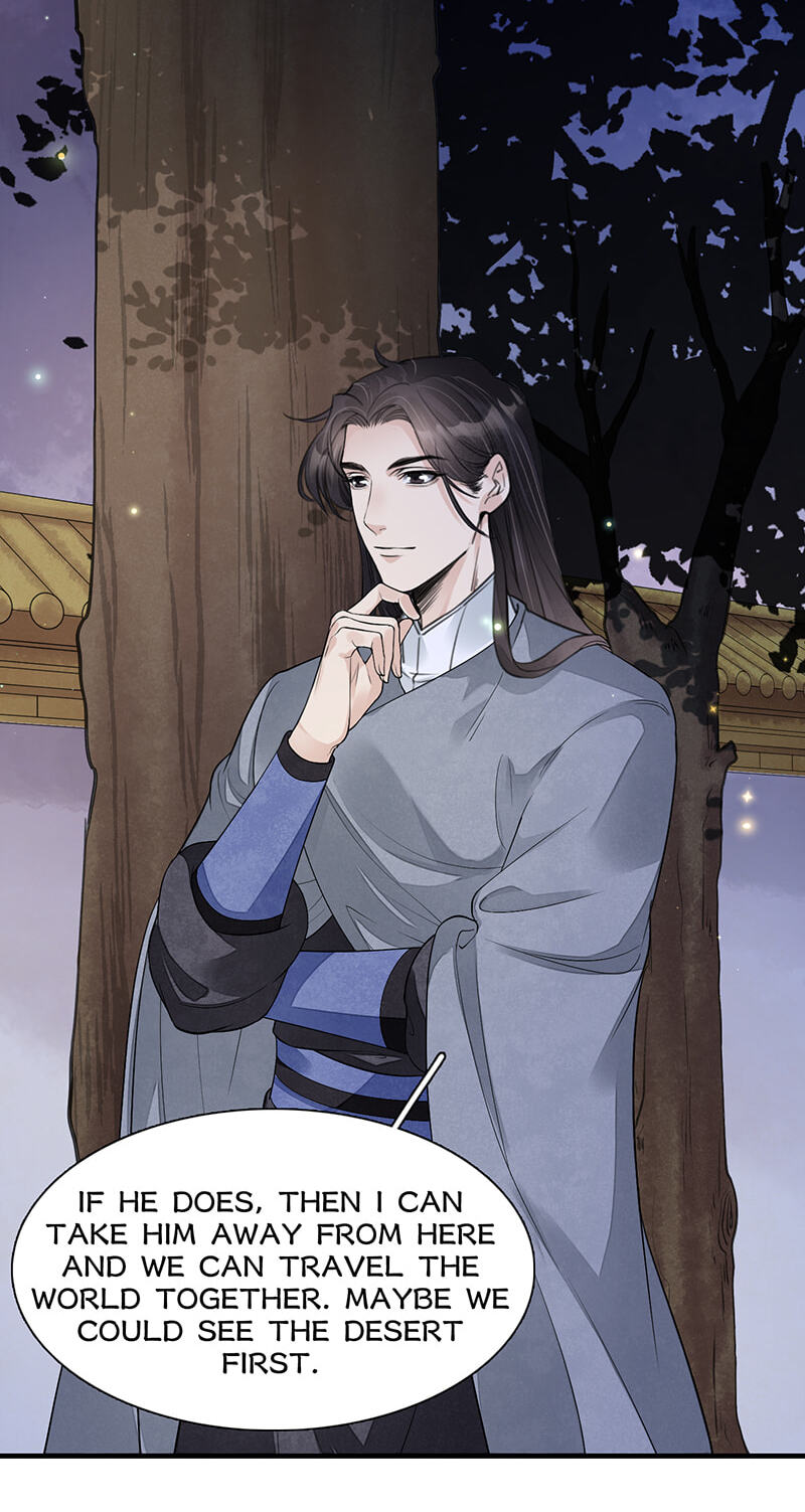 Sinful Love Chapter 12.1 page 4 - 
