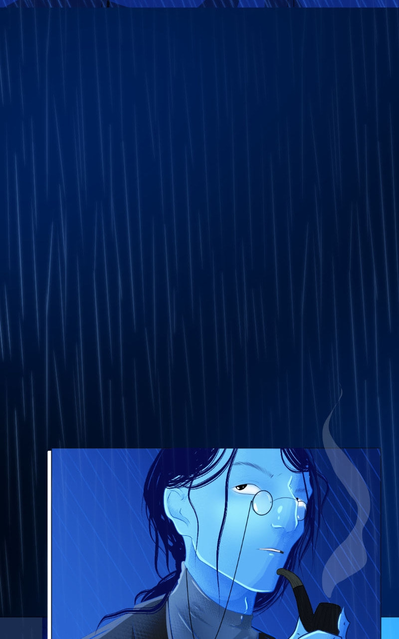 Sinful Love Chapter 12 page 17 - 