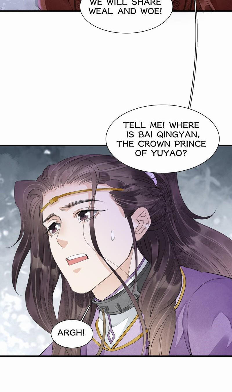 Sinful Love Chapter 13.1 page 12 - 