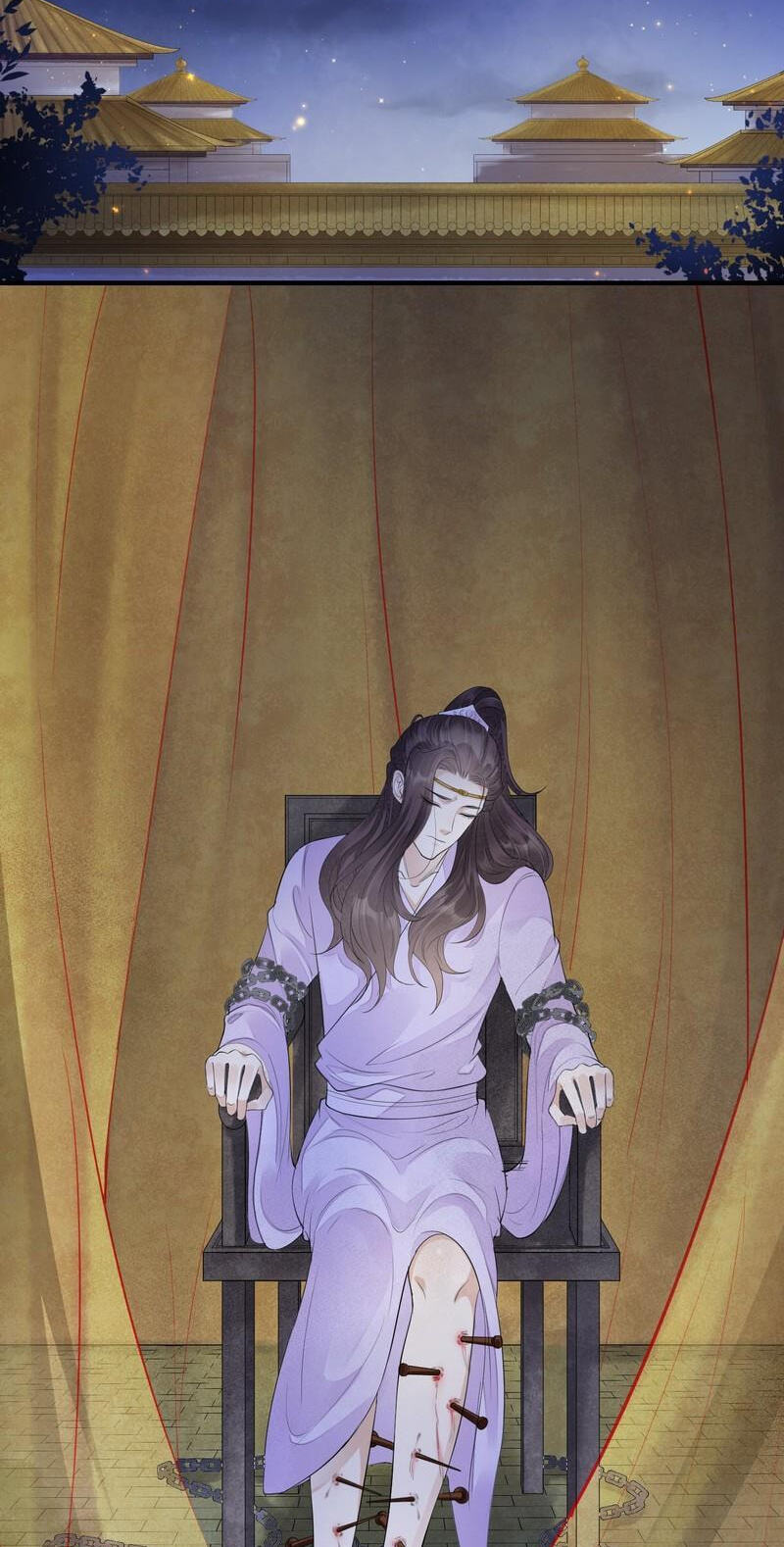 Sinful Love Chapter 13.1 page 16 - 