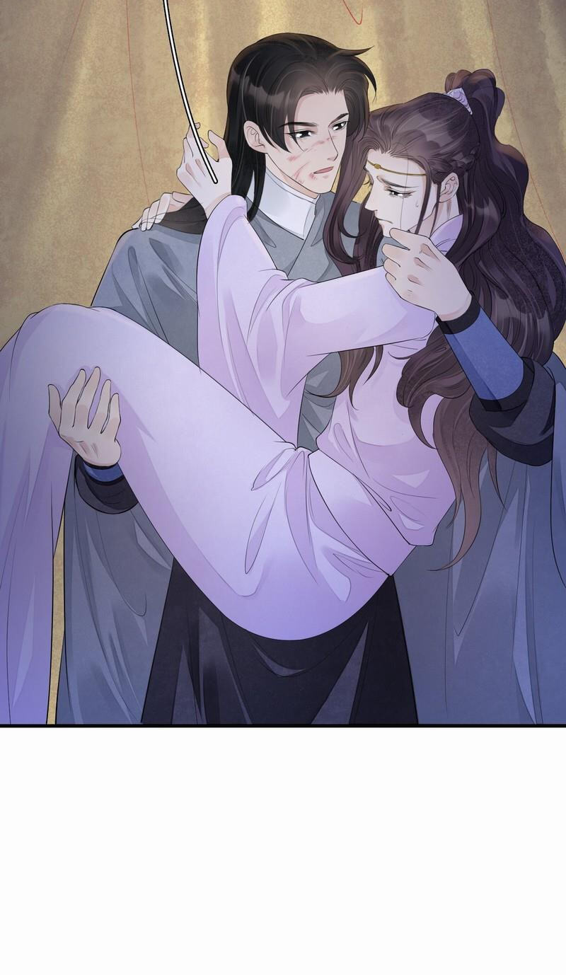 Sinful Love Chapter 13.1 page 27 - 