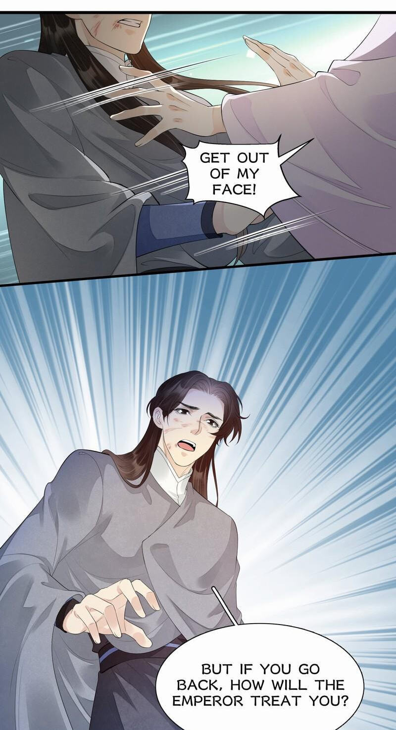 Sinful Love Chapter 13.1 page 41 - 