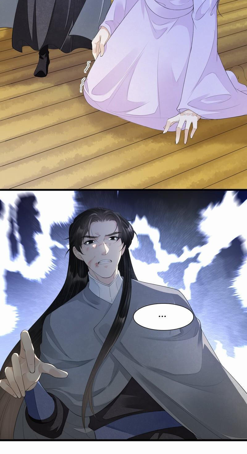 Sinful Love Chapter 13.1 page 44 - 