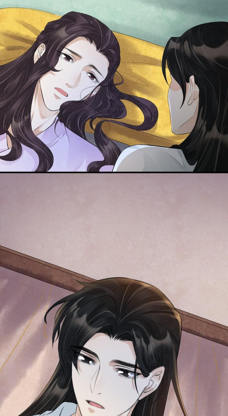 Sinful Love Chapter 14.1 page 16 - 