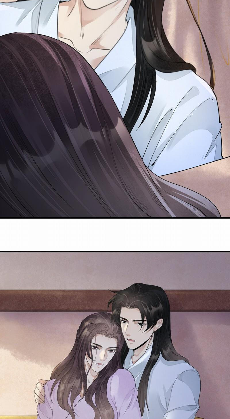 Sinful Love Chapter 14.1 page 17 - 
