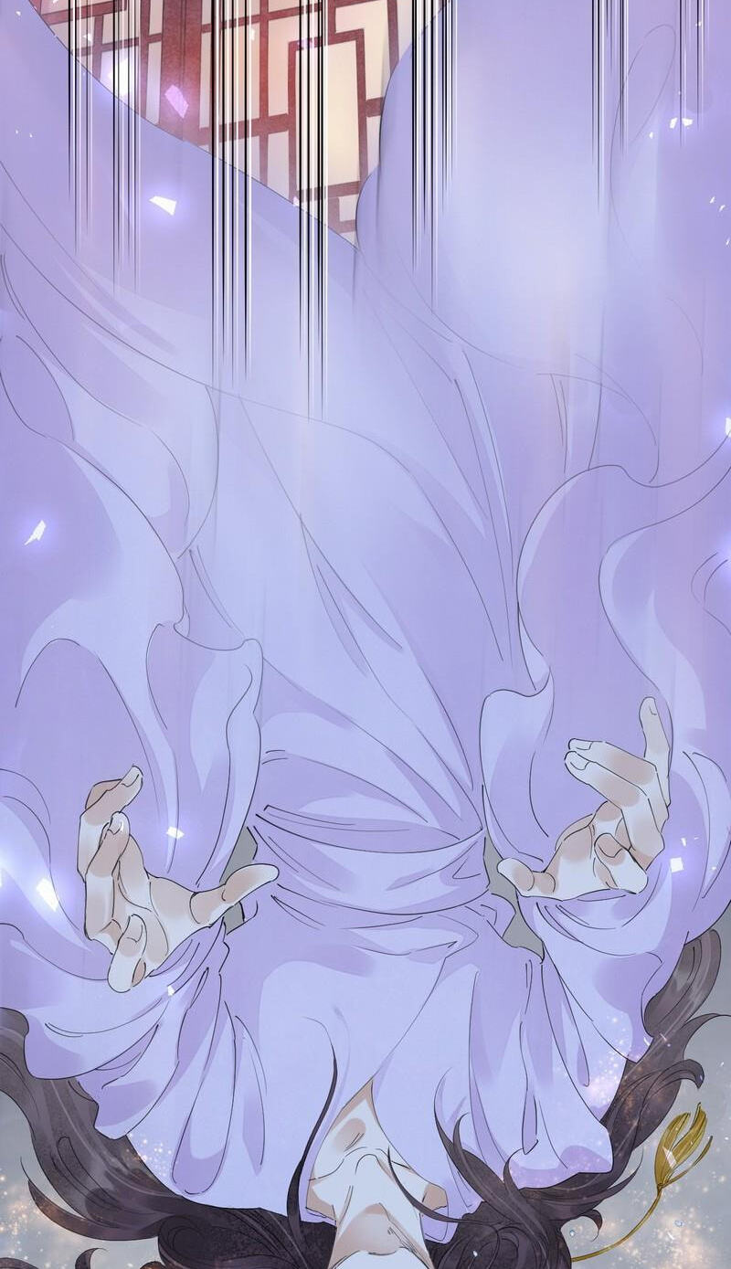 Sinful Love Chapter 14.1 page 3 - 
