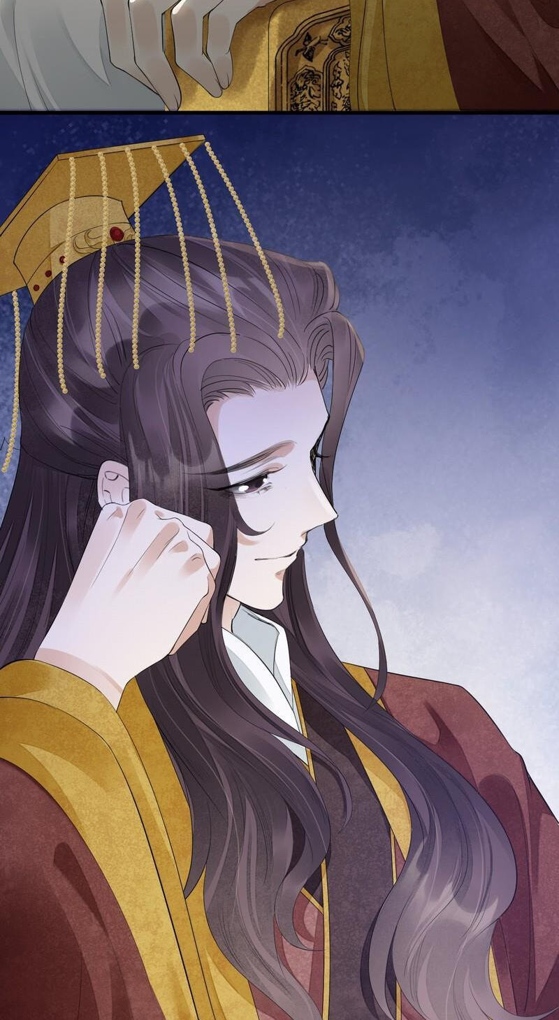 Sinful Love Chapter 14.1 page 47 - 