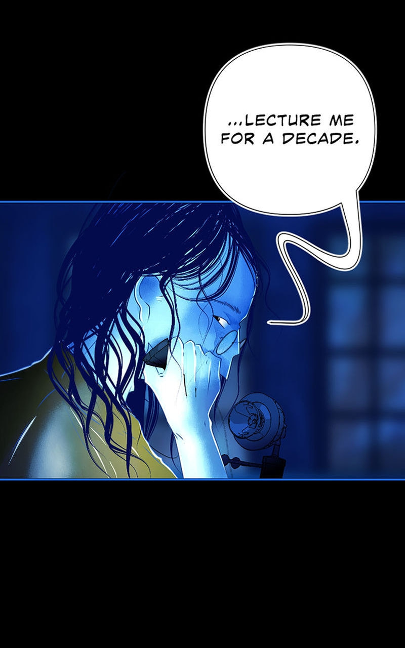 Sinful Love Chapter 19 page 4 - 