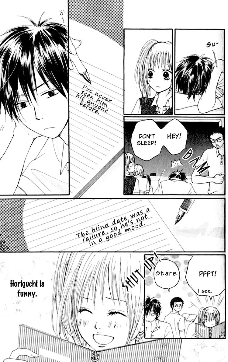 Sinful Love Chapter 2 page 11 - 