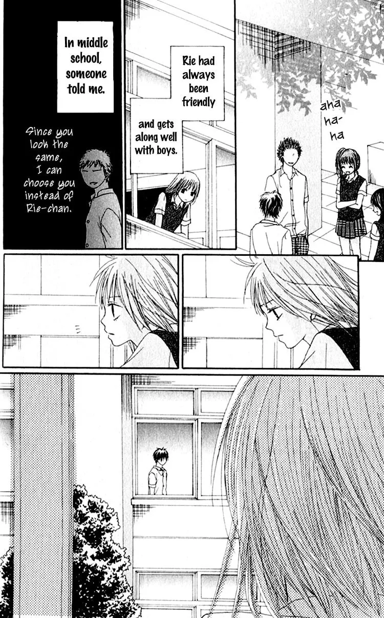 Sinful Love Chapter 2 page 16 - 