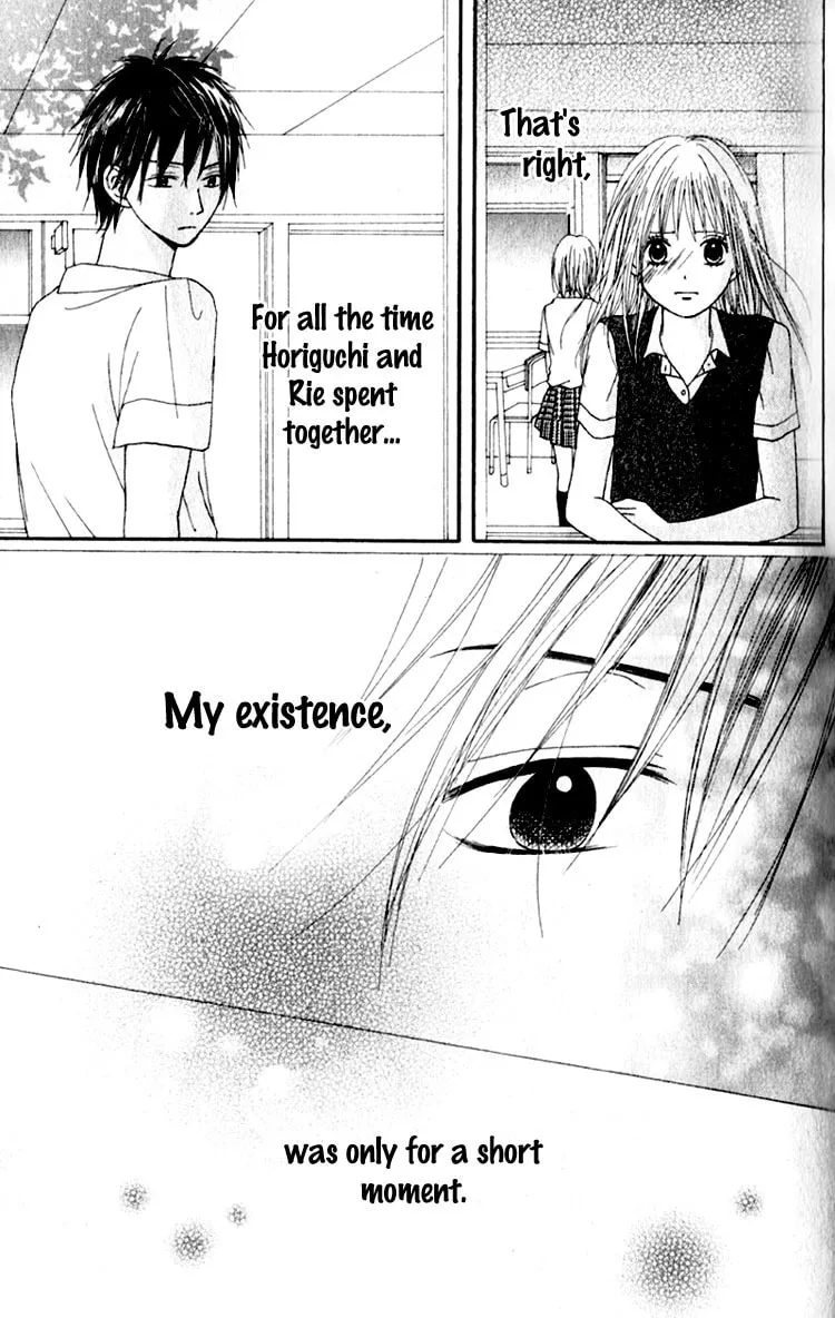 Sinful Love Chapter 2 page 17 - 