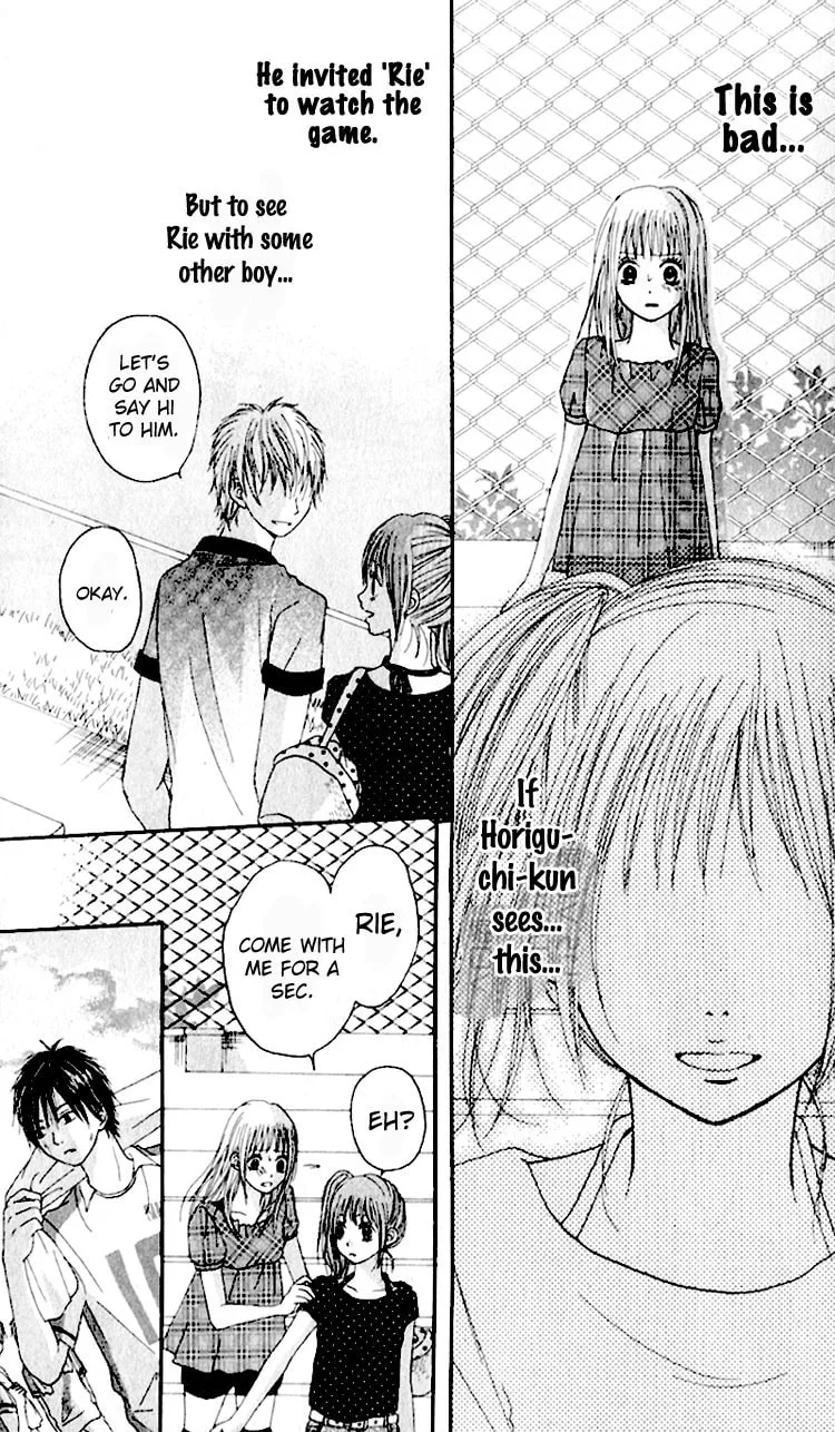 Sinful Love Chapter 2 page 23 - 