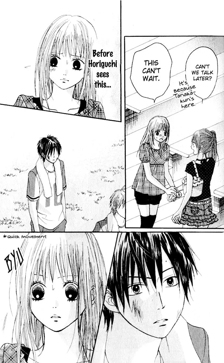 Sinful Love Chapter 2 page 25 - 