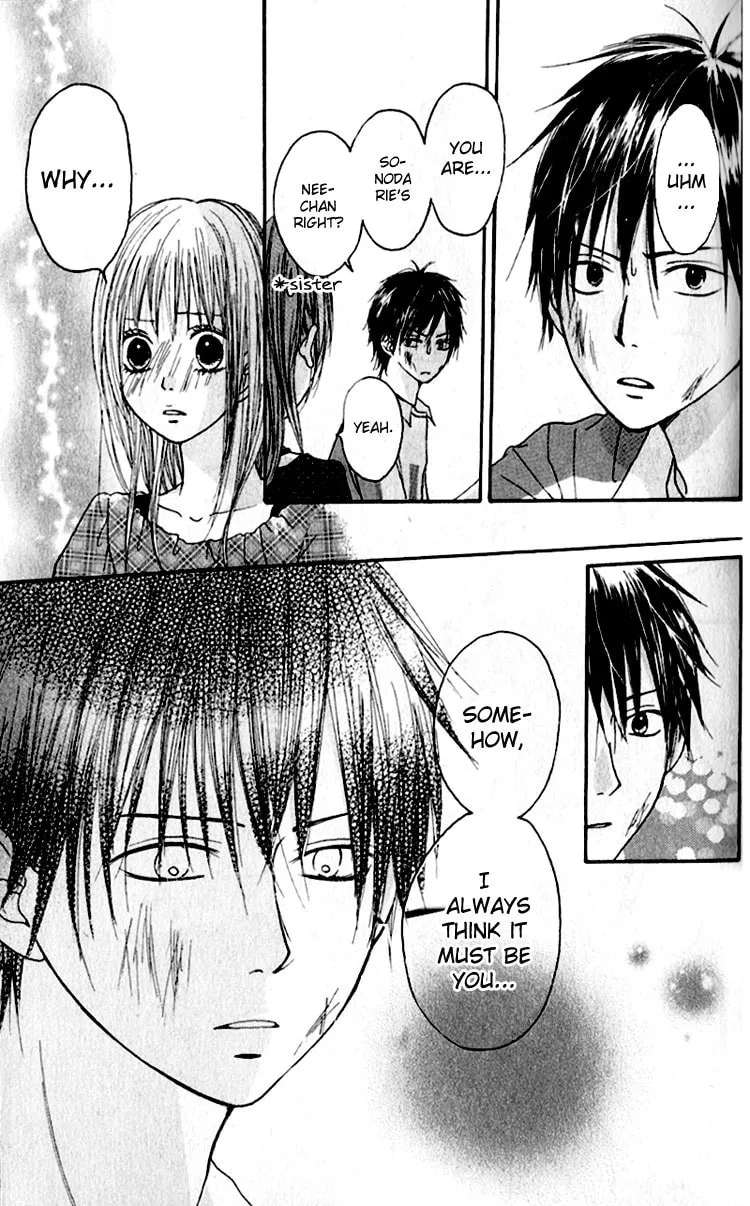 Sinful Love Chapter 2 page 29 - 