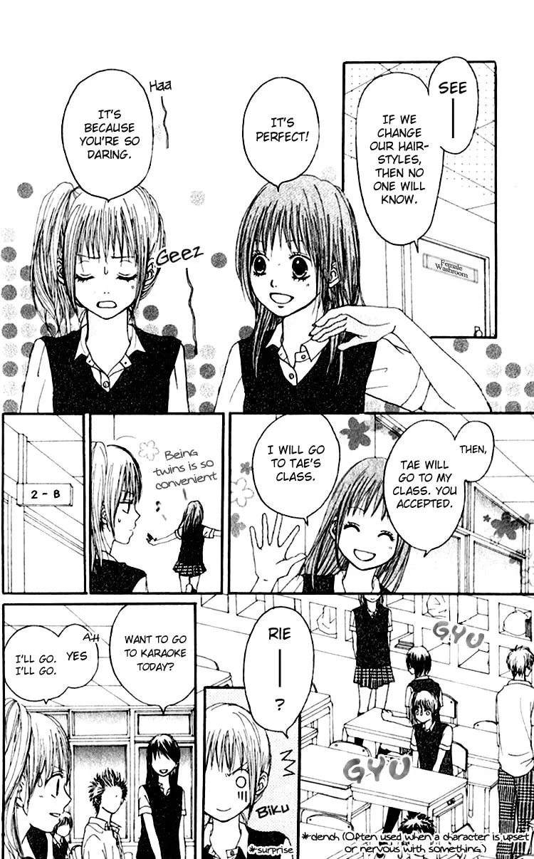 Sinful Love Chapter 2 page 4 - 