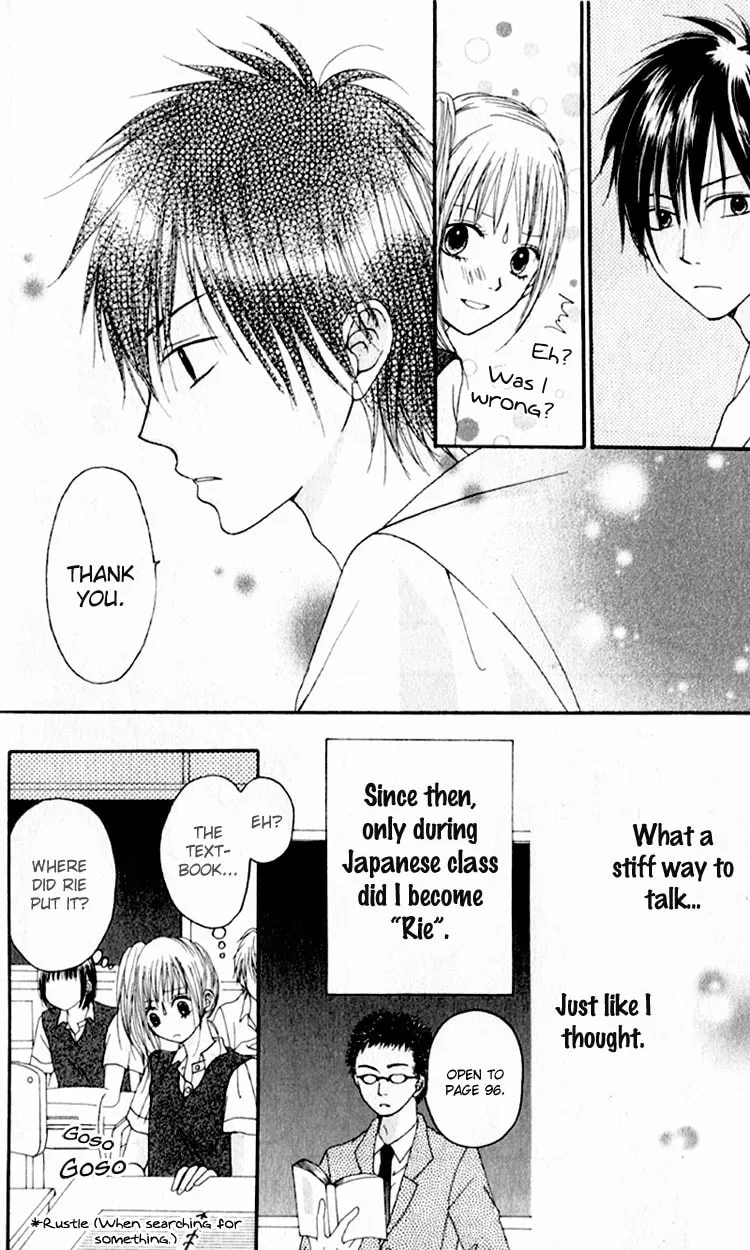 Sinful Love Chapter 2 page 8 - 