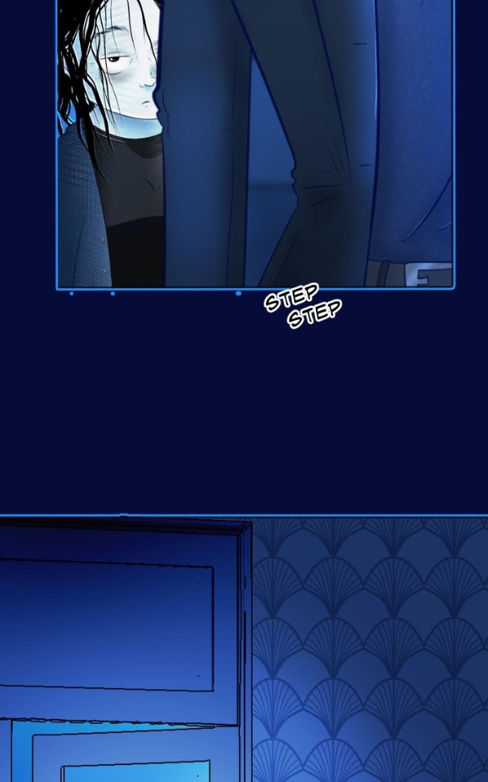 Sinful Love Chapter 23 page 17 - 