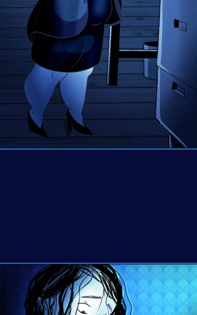 Sinful Love Chapter 23 page 51 - 