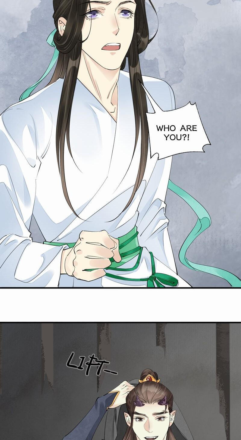 Sinful Love Chapter 3.1 page 17 - 