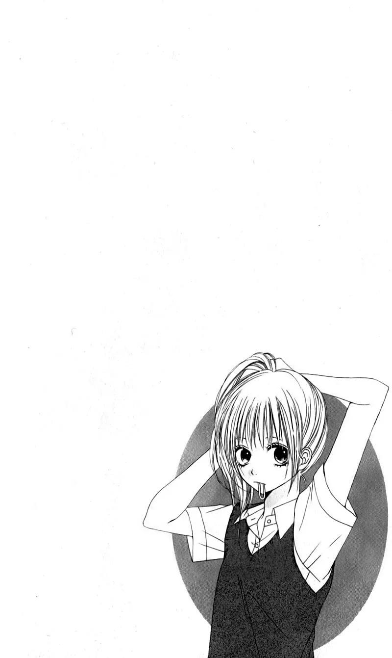 Sinful Love Chapter 3 page 2 - 