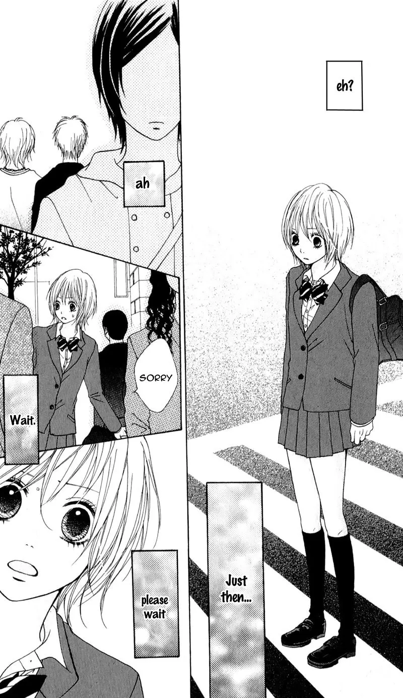 Sinful Love Chapter 3 page 17 - 