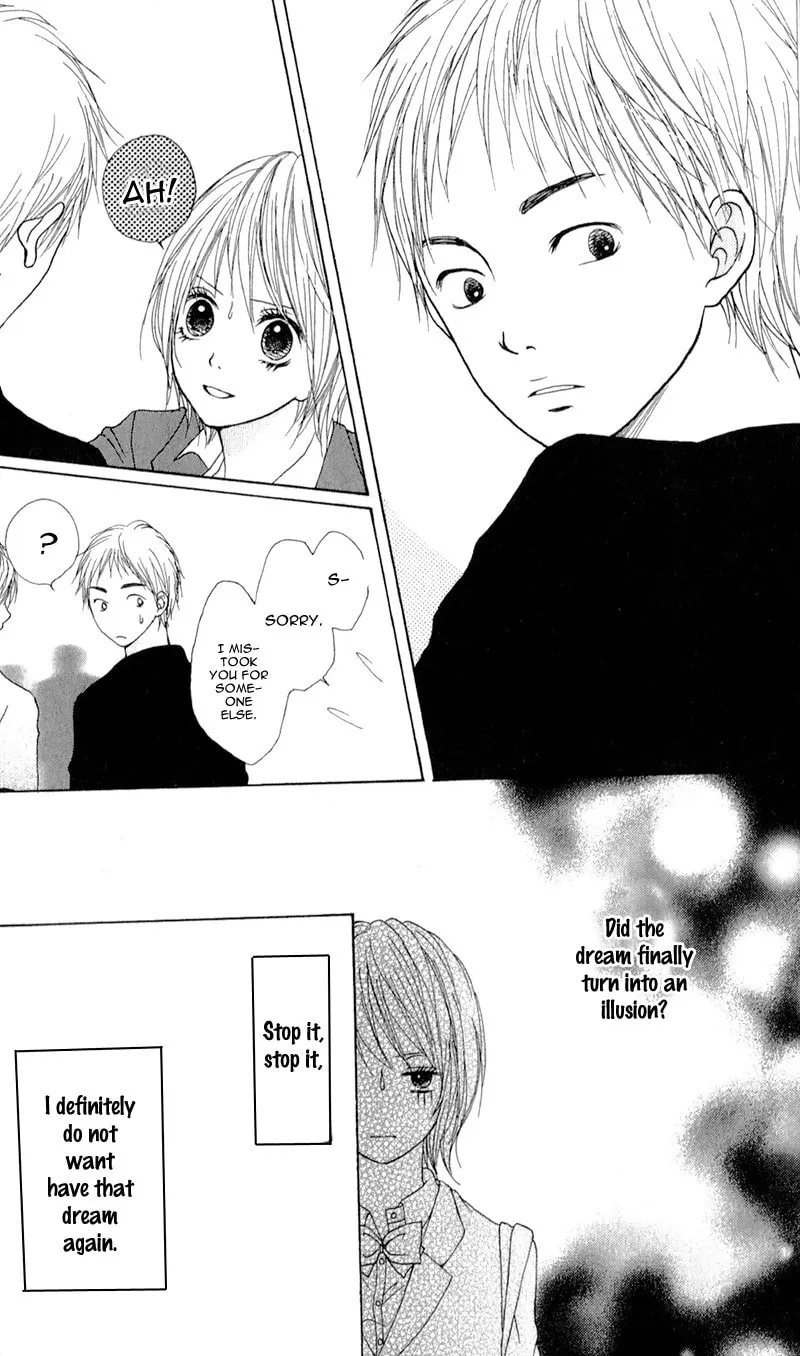 Sinful Love Chapter 3 page 19 - 