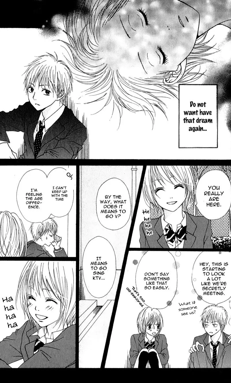 Sinful Love Chapter 3 page 20 - 